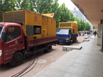 北戴河发电车租赁-关于柴油发电机电压问题