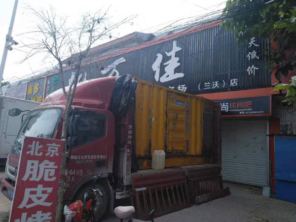 北戴河发电机出租-柴油发电机组散热器如何检查与维护