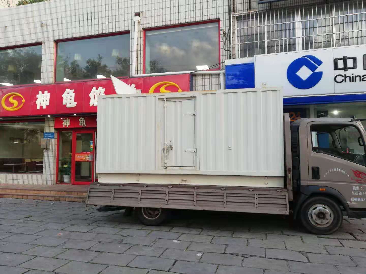 北戴河出租发电机-柴油发电机组错误的启动方式