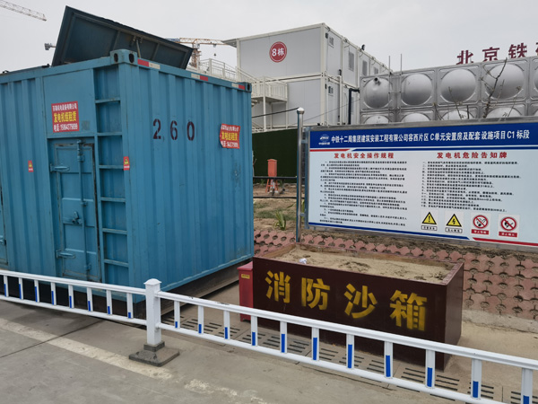 北戴河发电机租赁-电缆长度过长会对 100KW 发电机造成哪些影响？