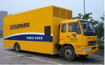 北戴河发电机组如何判断水冷式机油散热器是否需要更换？